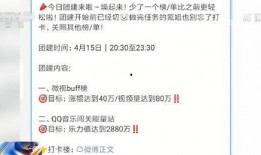 独家爆料是什么意思 体育圈不是饭圈,体育圈与饭圈差异解析