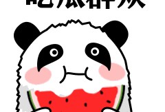 必吃大瓜今日大瓜 吃瓜爆料每日大赛最新动态 探花美女哭了,必吃大瓜揭秘最新大赛幕后故事