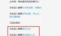 独家爆料官方网站入口 首次独家爆料在线揭秘,官方网站首次大曝光，带你探秘幕后真相