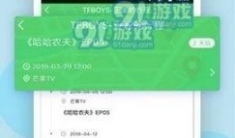 热点爆料大全 爆料黑料,独家黑料大曝光