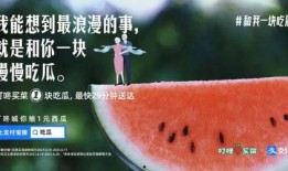 今日吃瓜文案,娱乐圈幕后故事一网打尽