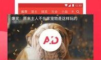 独家爆料官方网站入口 独家爆料吃瓜视频,官方网站入口带你一探独家爆料吃瓜视频的神秘世界