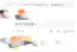 吃瓜网站 娱乐简短新闻,吃瓜网站最新娱乐简讯大盘点